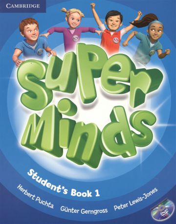 Gerngross G., Puchta H., Lewis-Jone P. Super Minds Level 1 Student s Book DVD книга на английском языке