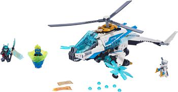 Конструктор Lego Ninjago 70673 Шурилёт