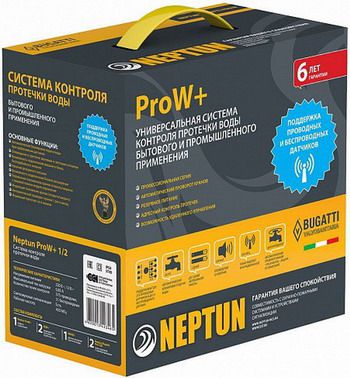 Система защиты от протечки воды Neptun Bugatti ProW+ 3/4