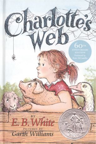 White E. Charlotte s Web