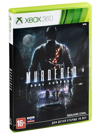 Murdered: Soul Suspect (Xbox 360)