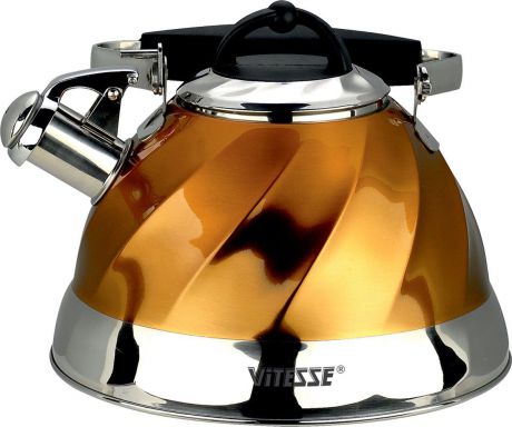 Чайник Vitesse "Thelma", со свистком, цвет: желтый, 3 л