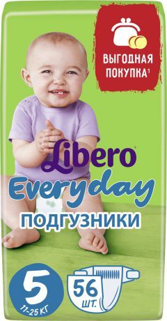 Libero Подгузники Everyday Size 5 (11-25 кг) 56 шт