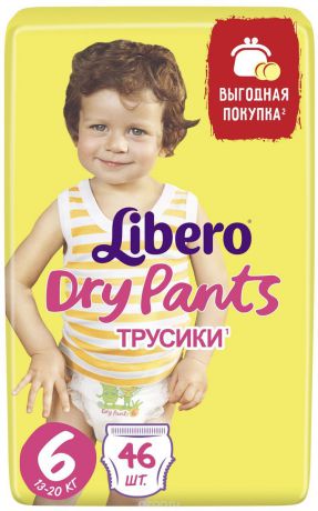 Трусики Libero Dry Pants Size 6 (13-20 кг), 46 шт