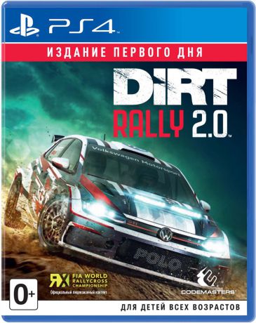 Dirt Rally 2.0 Издание первого дня (PS4)