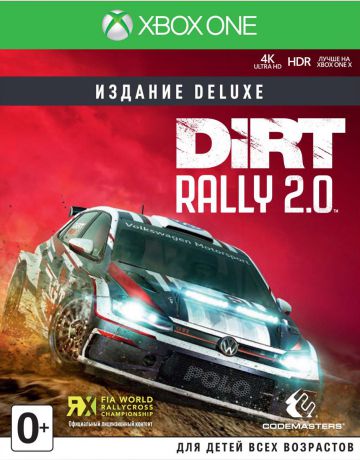 Dirt Rally 2.0 Издание Deluxe (Xbox One)