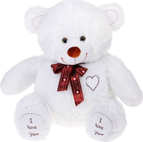 Мягкая игрушка Любимая игрушка "Медведь Феликс", белый, 2325975, 90 см