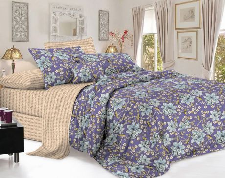 Комплект постельного белья Guten Morgen "Перкаль", Пг-1634-175-220-70, фиолетовый, 2-х спальный, наволочки 70x70