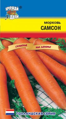 Семена на ленте Урожай уДачи "Морковь Самсон", 7 м