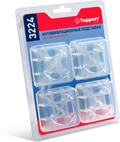 Подставки антивибрационные для стиральных машин Topperr, 3224, прозрачный, 4 шт