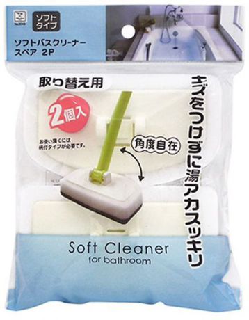 Сменный блок Kokubo Soft Cleaner, для чистки ванны, 4956810230495, белый, черный, 2 шт