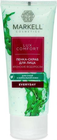 Пенка-скраб для умывания Markell Everyday Lux Comfort Японские водоросли, 100 мл