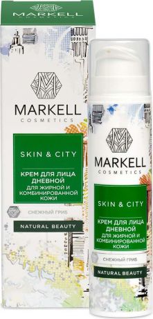 Дневной крем для лица Markell Natural Skin&City Снежный гриб, для жирной и комбинированной кожи, 50 мл
