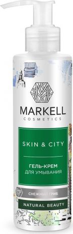 Гель-крем для умывания Markell Natural Skin&City Снежный гриб, 200 мл