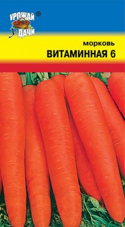 Семена Урожай уДачи "Морковь Витаминная 6 ", 2 г