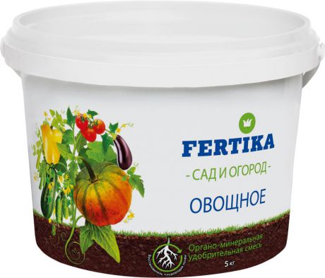 Удобрение Фертика ОМУ овощное, Ф01507, 5 кг