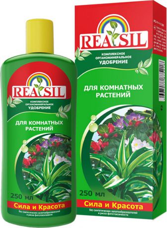 Удобрение Reasil комплексное органическое для комнатных растений, 4607077875218, 250 мл