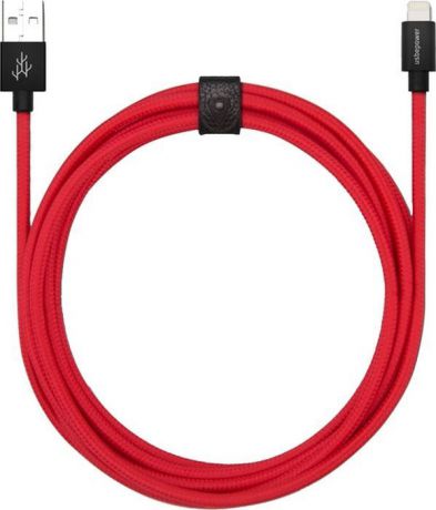 Кабель USBepower Lightning, 2.5 м, красный