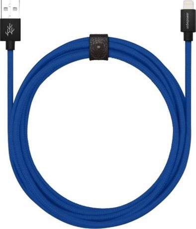 Кабель USBepower Lightning, 2.5 м, синий