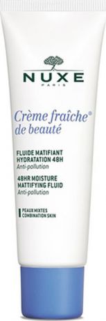 Эмульсия для ухода за кожей Nuxe Creme Fraiche de Beaute, увлажняющая, матирующая, 50 мл