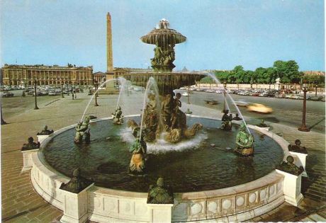 Почтовая открытка "Paris. La Place de la Concorde". Франция, вторая половина ХХ века