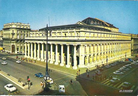 Почтовая открытка "Bordeaux. Le Grand Theatre". Франция, вторая половина ХХ века