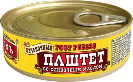 Мясные консервы Кусокъ "Паштет печеночный со сливочным маслом", 100 г