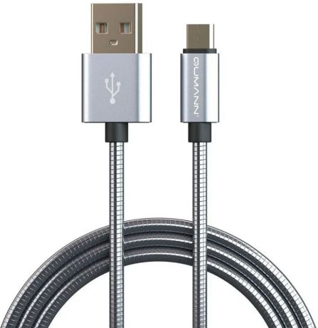 Кабель Qumann micro USB 2,4А, 20101, серебристый, 1 м