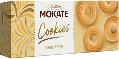 Печенье Mokate Сахарные кольца, сдобное, песочное, 160 г