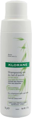 Шампунь-пудра для волос Klorane Ultra Gentle, сухой, с молочком овса, 50 г