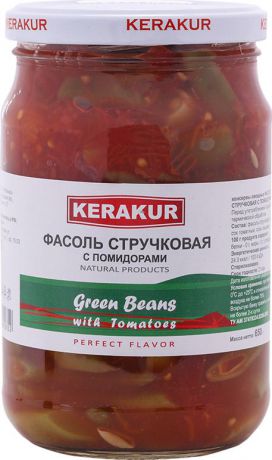 Овощные консервы Kerakur Фасоль стручковая с помидорами, 650 г