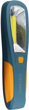 Фонарь-светильник "Космос" светодиодный. КОСAu6002, серый, оранжевый