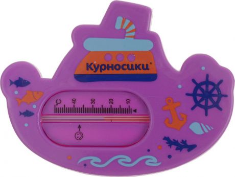 Термометр для воды Курносики "Пароходик", 19112, фиолетовый
