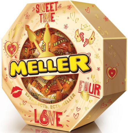 Набор конфет Meller "Часы", 84 г