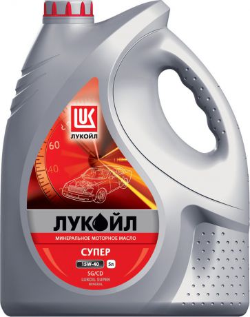 Масло моторное ЛУКОЙЛ СУПЕР, минеральное, 15W-40, SG/CD, 5 л
