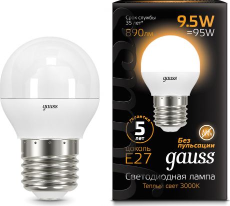Лампочка Gauss Black LED, шар, E27, 9,5W. 105102110