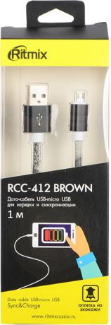 Кабель Ritmix RCC-412 MicroUSB-USB, 1 м, brown