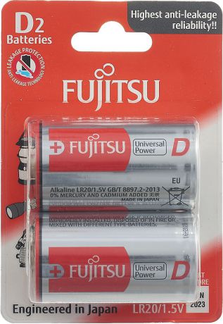Батарейка щелочная Fujitsu Universal Power, 85390, тип LR20
