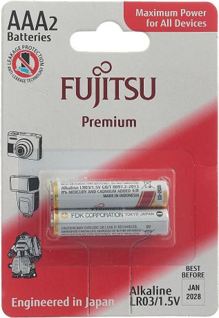 Батарейка щелочная Fujitsu, 84050, тип ААА, 2 шт