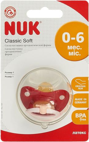 Пустышка NUK Soft, латексная, от 0 месяцев, 10725600-Красный
