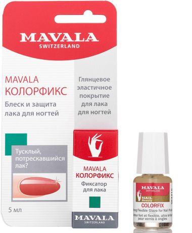 Топовое покрытие Mavala Colorfix, 5 мл