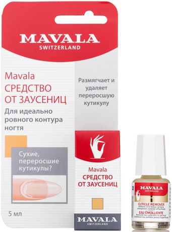 Средство для удаления кутикулы Mavala Cuticle Remover, 5 мл