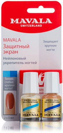 Основа под лак Mavala Nail Shield, 2 шт по 5 мл