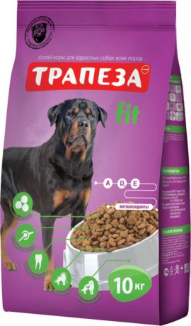 Корм сухой Трапеза Fit для собак, подверженных регулярным физическим нагрузкам, 10 кг