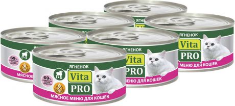 Корм консервированный Vita Pro Мясное меню, для кошек, ягненок, 6 шт по 100 г
