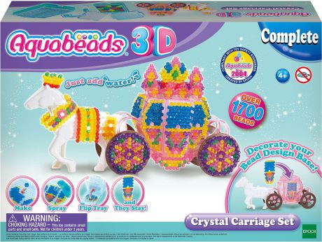 Набор для изготовления игрушек Aquabeads Волшебная карета, 31363