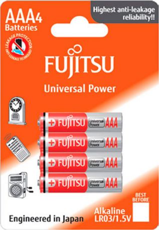 Батарейка щелочная Fujitsu High Power, LR03(4B)FH-W-FI, тип ААА, 4 шт