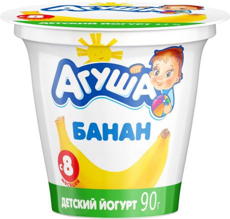 Йогурт 2,7% с 8 месяцев Агуша Банан, 90 г