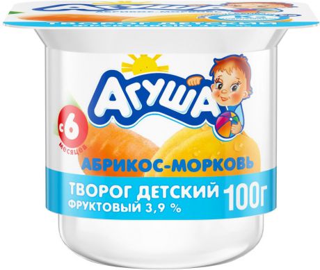 Творог фруктовый 3,9% с 6 месяцев Агуша Абрикос-Морковь, 100 г