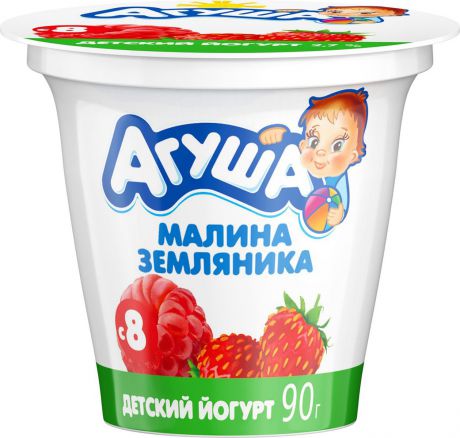 Йогурт 2,7% с 8 месяцев Агуша Земляника-Малина, 90г